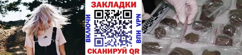 Купить ГАШИШ  Codein  КОКАИН  МЕФ  Конопля  МЕТАДОН  Лянтор