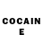 COCAIN Перу Xolani Mkhonto
