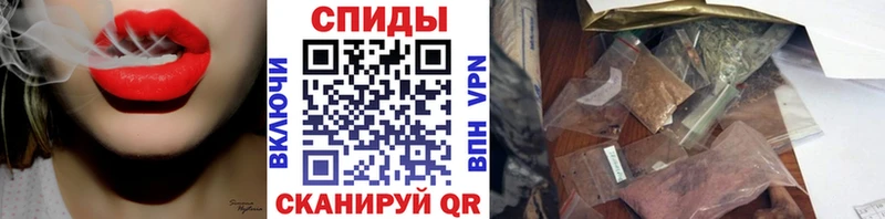 Купить закладки  Лянтор  Бутират BDO 
