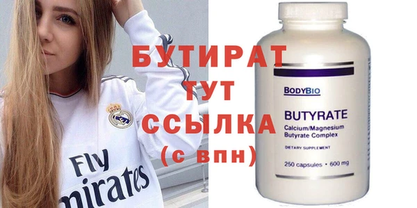 apvp Богданович