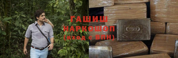 твердый Богородск