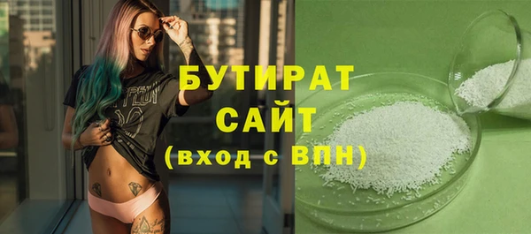 apvp Богданович