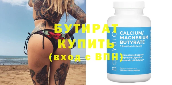 apvp Богданович