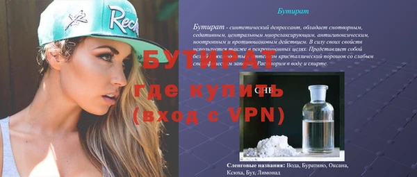 apvp Богданович