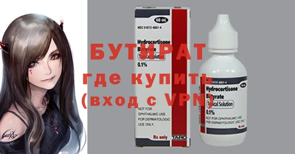 apvp Богданович