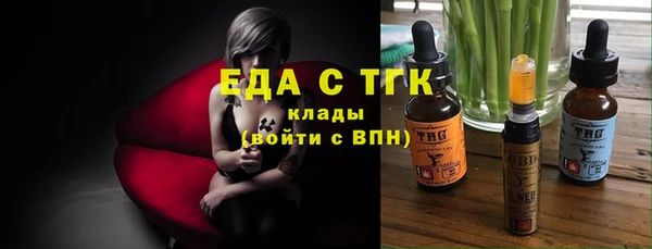apvp Богданович