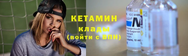 твердый Богородск