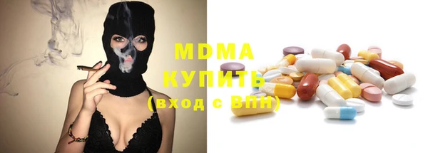 apvp Богданович