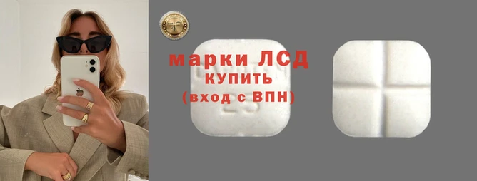 твердый Богородск