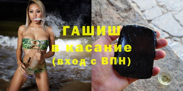 эйфоретик Богородицк