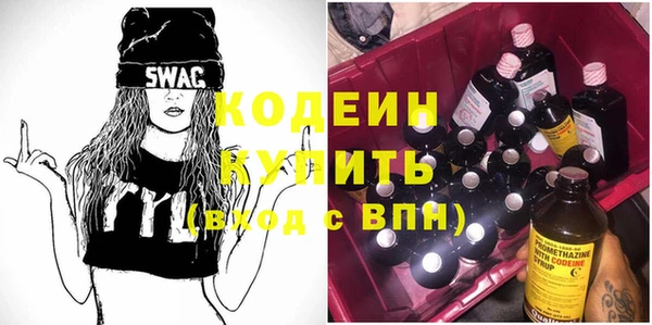 эйфоретик Богородицк