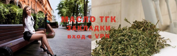 apvp Богданович