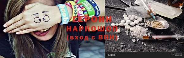 apvp Богданович
