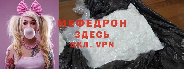 apvp Богданович