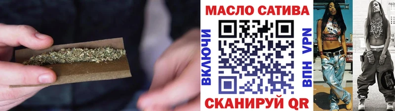 Купить закладки  Лянтор  Дистиллят ТГК вейп с тгк 